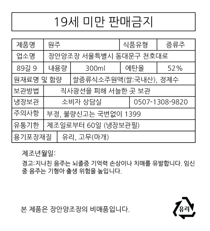 2109495453_GuDNrdqn_47375fa82f55ddaafc56d1381560887deb467ed8.png 이미지크게보기