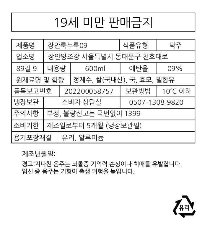 2109495453_UFfB5uWy_9e2272fc3227e2af7a52ce84fa8a7f85ee90c7dd.png 이미지크게보기