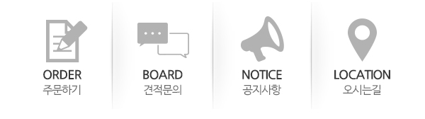 삼원프린텍_고객센터_링크