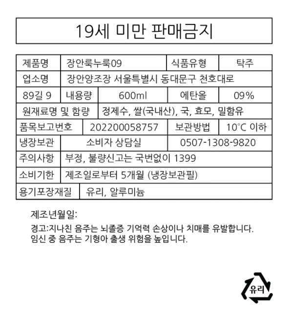 thumb05afd81d1fbf909d03912683b2769f32_1722235237_6259.png